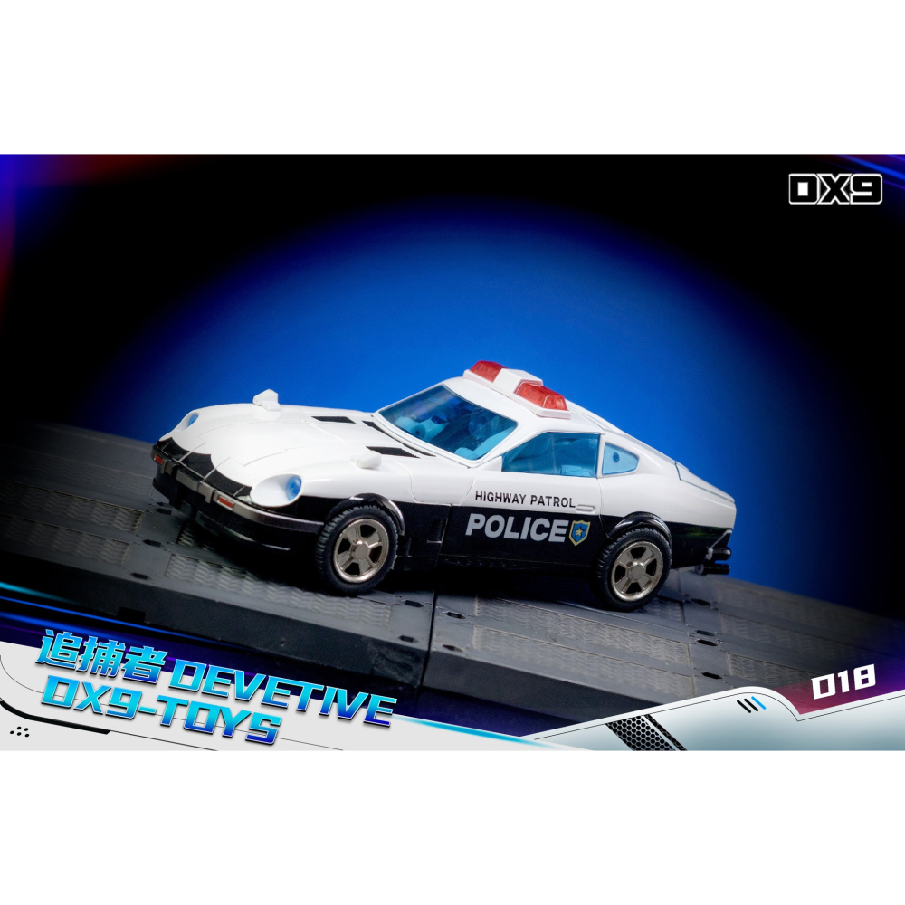 【台灣現貨】DX9 警車 D18 追捕者 MP比例 Devetive G1 動畫系 第三方 變形玩具-細節圖9
