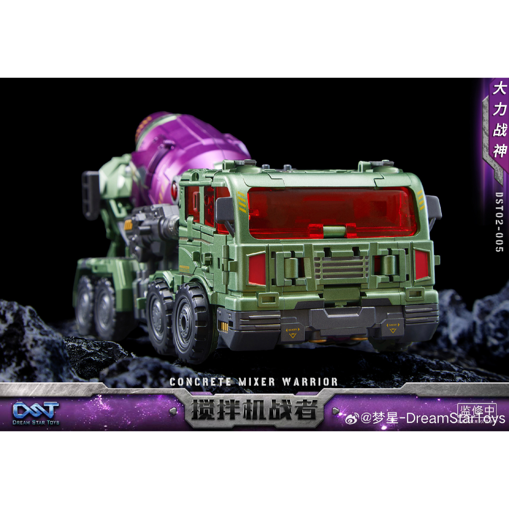 【台灣現貨】DST 攪拌車 水泥車 大力神 DST02-005 攪拌戰者 警力神 第三方 變形玩具-細節圖6