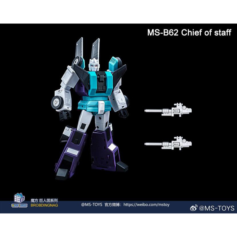 【台灣現貨】魔方 馬格斯 六面獸 小比例 套組 MS-TOYS MS-B61 MS-B62 MS-W02 通天曉 第三方-細節圖2