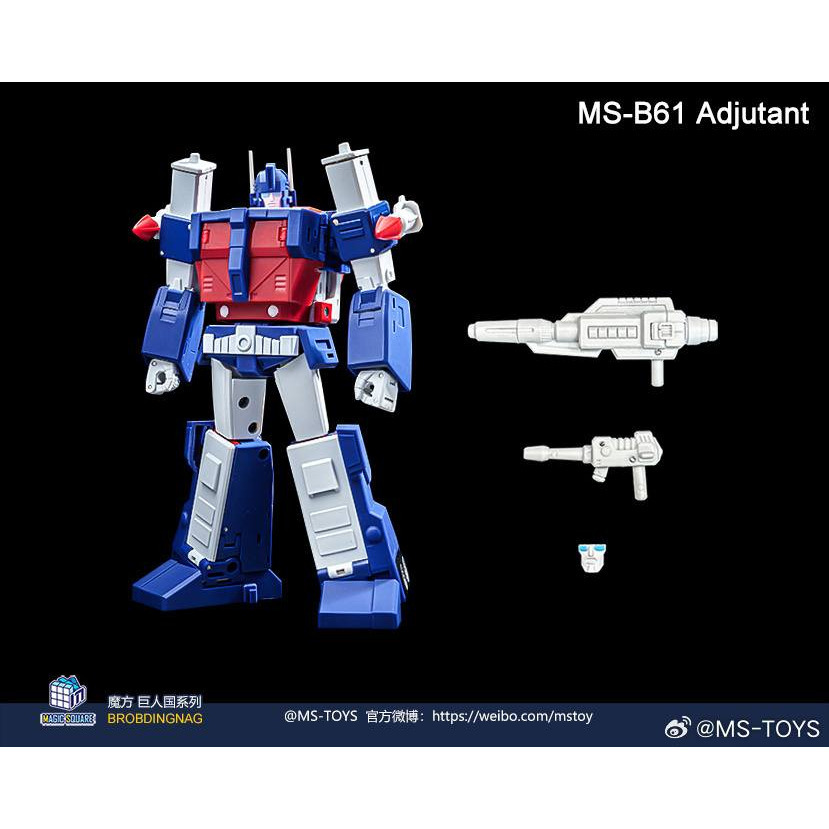 【台灣現貨】魔方 馬格斯 六面獸 小比例 套組 MS-TOYS MS-B61 MS-B62 MS-W02 通天曉 第三方-細節圖3