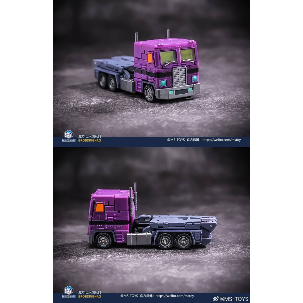 【台灣現貨】魔方 鏡像 柯博文 2.0 小比例 MS-B46SG MS-TOYS 紫色 鐵牛 擎天柱 第三方 變形玩具-細節圖8