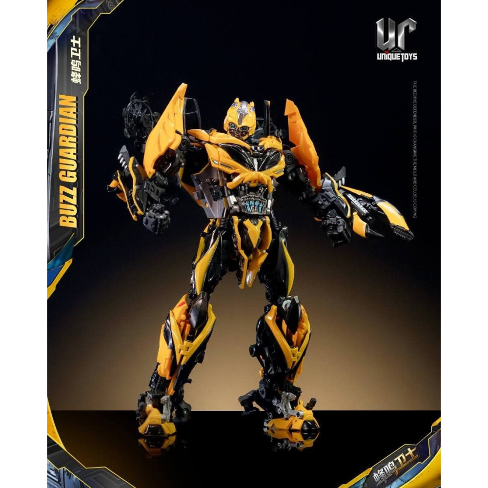 【台灣現貨】UT 大黃蜂 R11 MP比例 蜂鳴衛士 Buzz Guardian 電影版 第三方 變形玩具-細節圖2