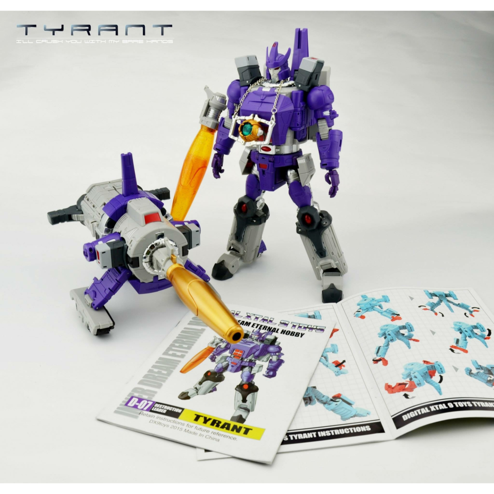 【台灣現貨】DX9 格威龍 驚破天 D07 Tyrant MP比例 G1 再版 第三方 變形玩具-細節圖2