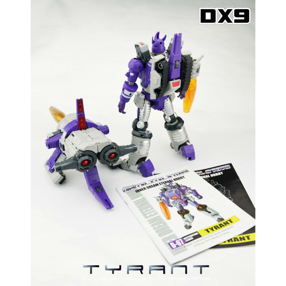 【台灣現貨】DX9 格威龍 驚破天 D07 Tyrant MP比例 G1 再版 第三方 變形玩具-細節圖3