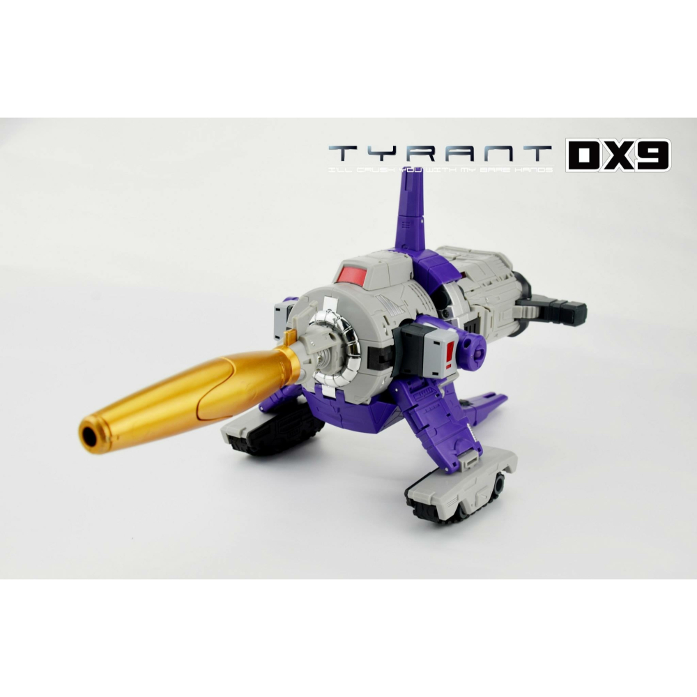 【台灣現貨】DX9 格威龍 驚破天 D07 Tyrant MP比例 G1 再版 第三方 變形玩具-細節圖4
