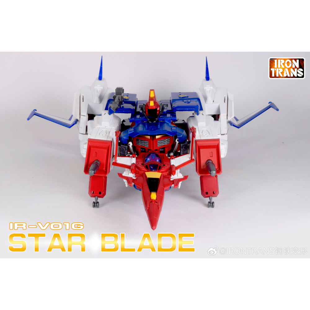 【台灣現貨】鋼鐵變形 星宇 史達 星劍 IR-V01G IRONTRANS MP比例 動畫配色 限量500個 第三方-細節圖7