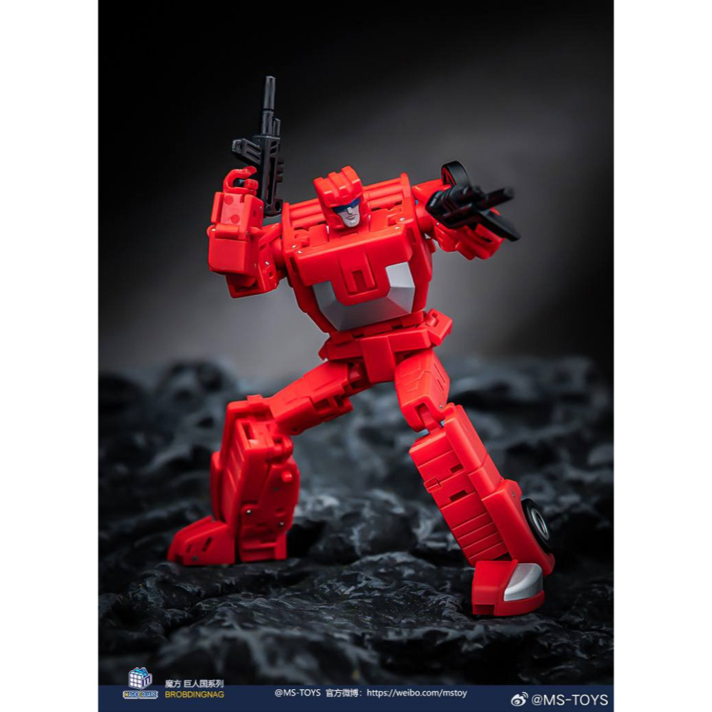 【台灣現貨】魔方 光速 小比例 MS-B63 計算王 MS-Toys 第三方 變形玩具-細節圖3
