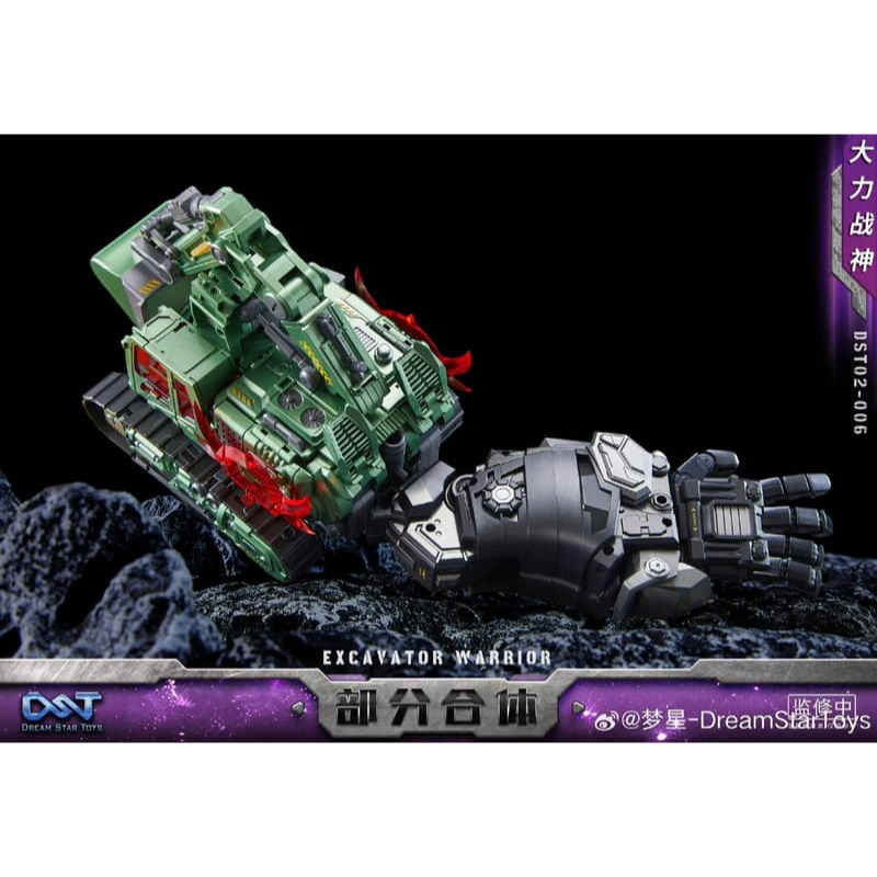 【台灣現貨】DST 挖土機 挖掘機 大力神 DST02-006 挖機戰者 警力神 第三方 變形玩具-細節圖9