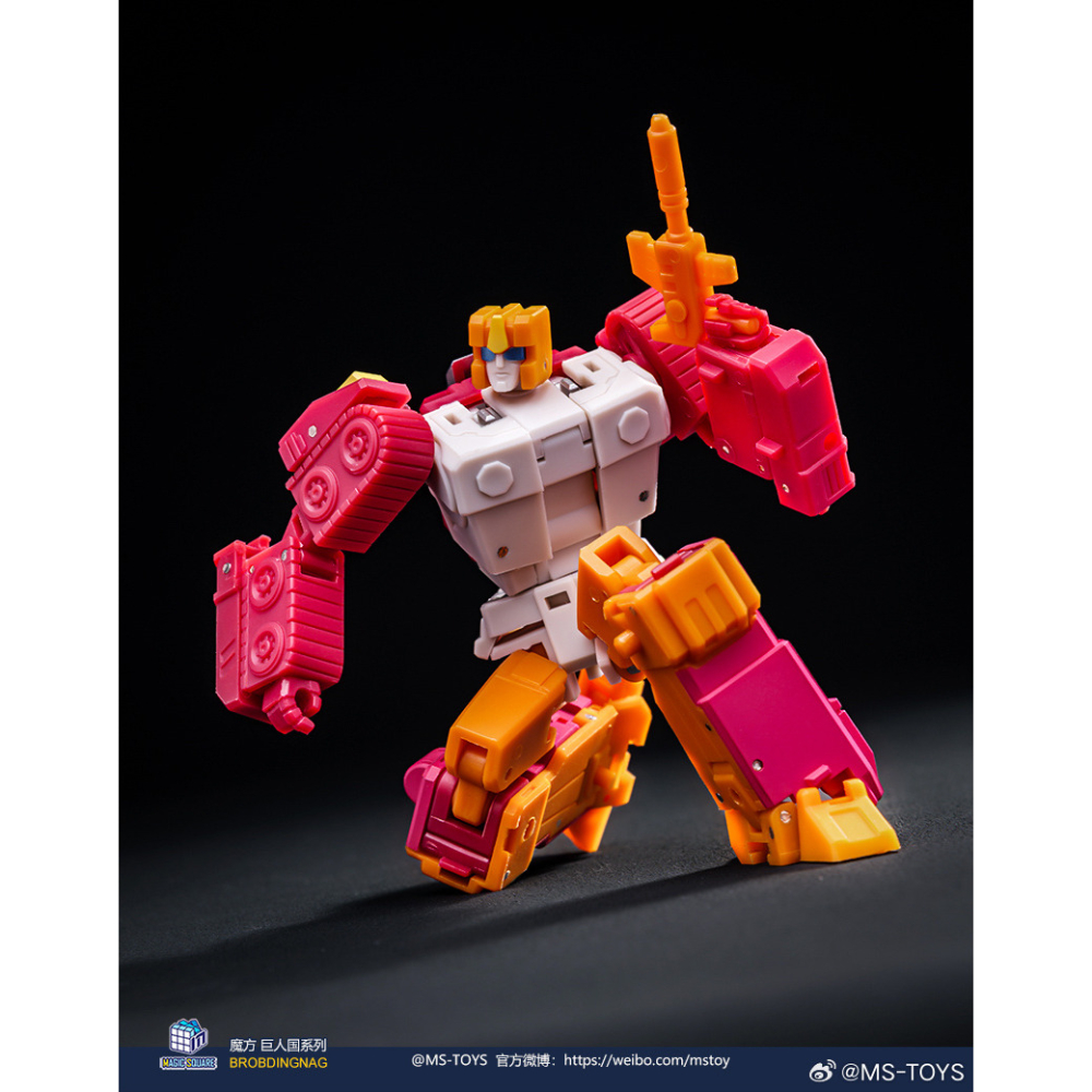 【台灣現貨】魔方 鑽頭 小比例 MS-B64 計算王 MS-Toys 第三方 變形玩具-細節圖2