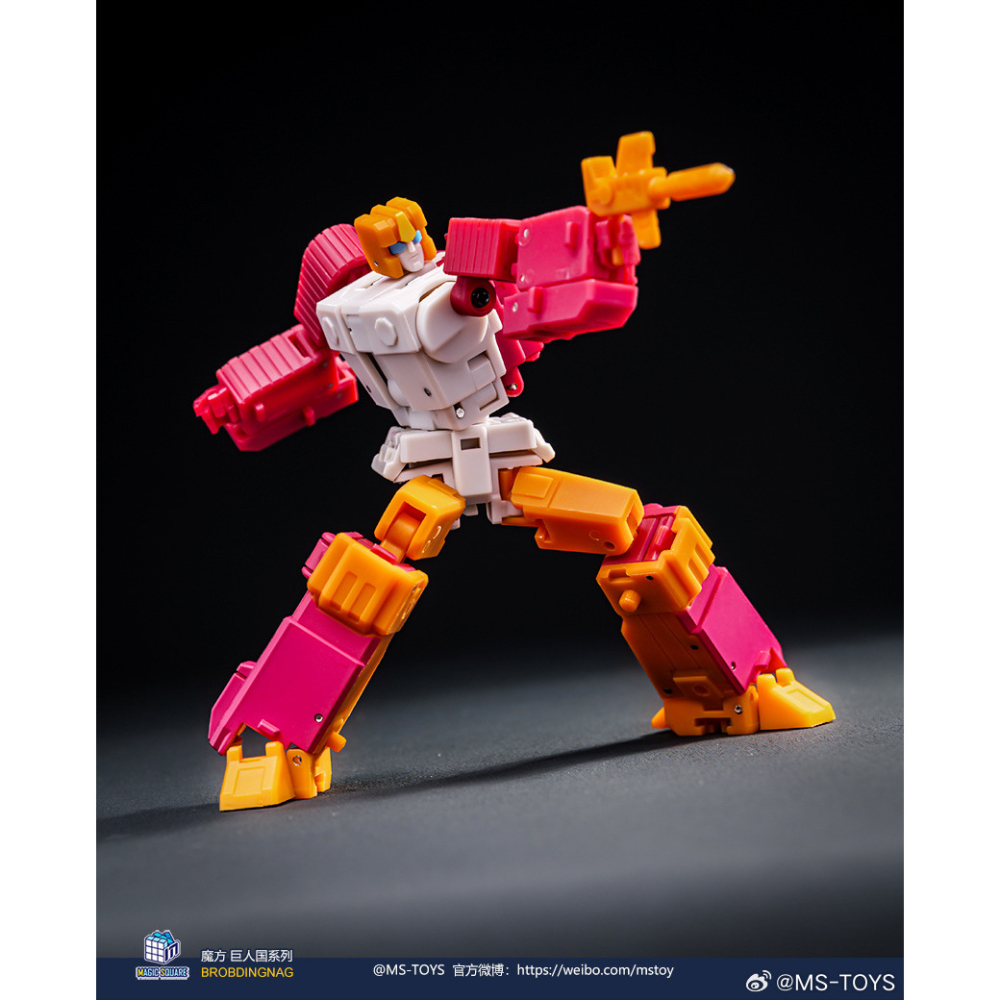 【台灣現貨】魔方 鑽頭 小比例 MS-B64 計算王 MS-Toys 第三方 變形玩具-細節圖3