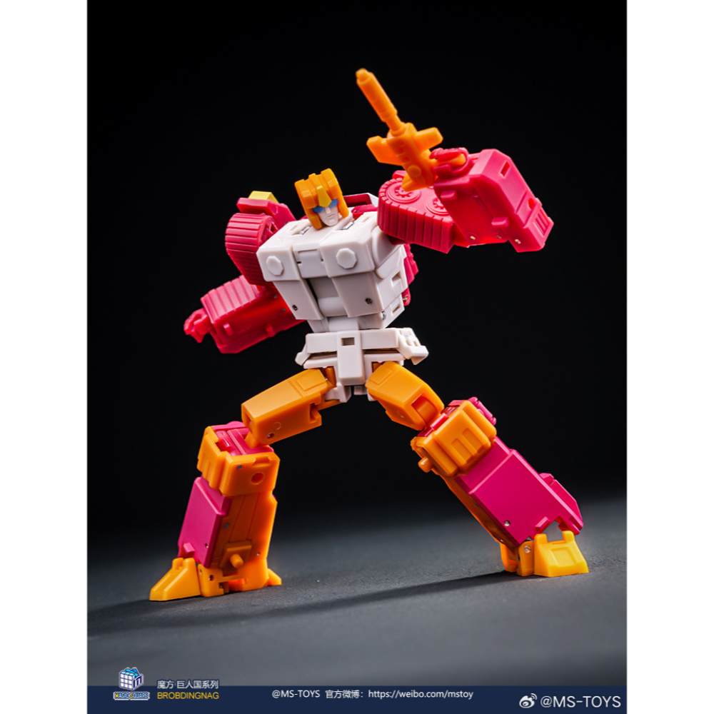 【台灣現貨】魔方 鑽頭 小比例 MS-B64 計算王 MS-Toys 第三方 變形玩具-細節圖6