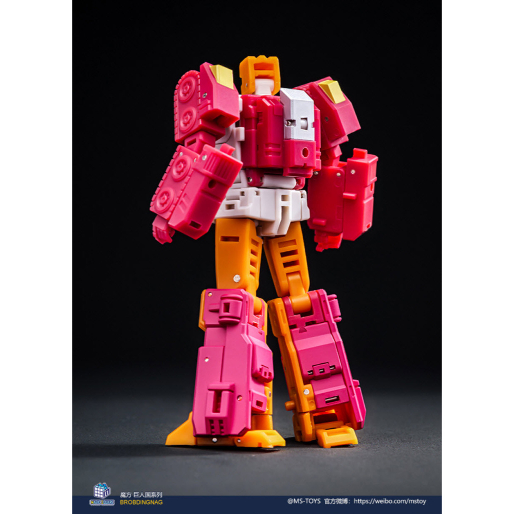 【台灣現貨】魔方 鑽頭 小比例 MS-B64 計算王 MS-Toys 第三方 變形玩具-細節圖7