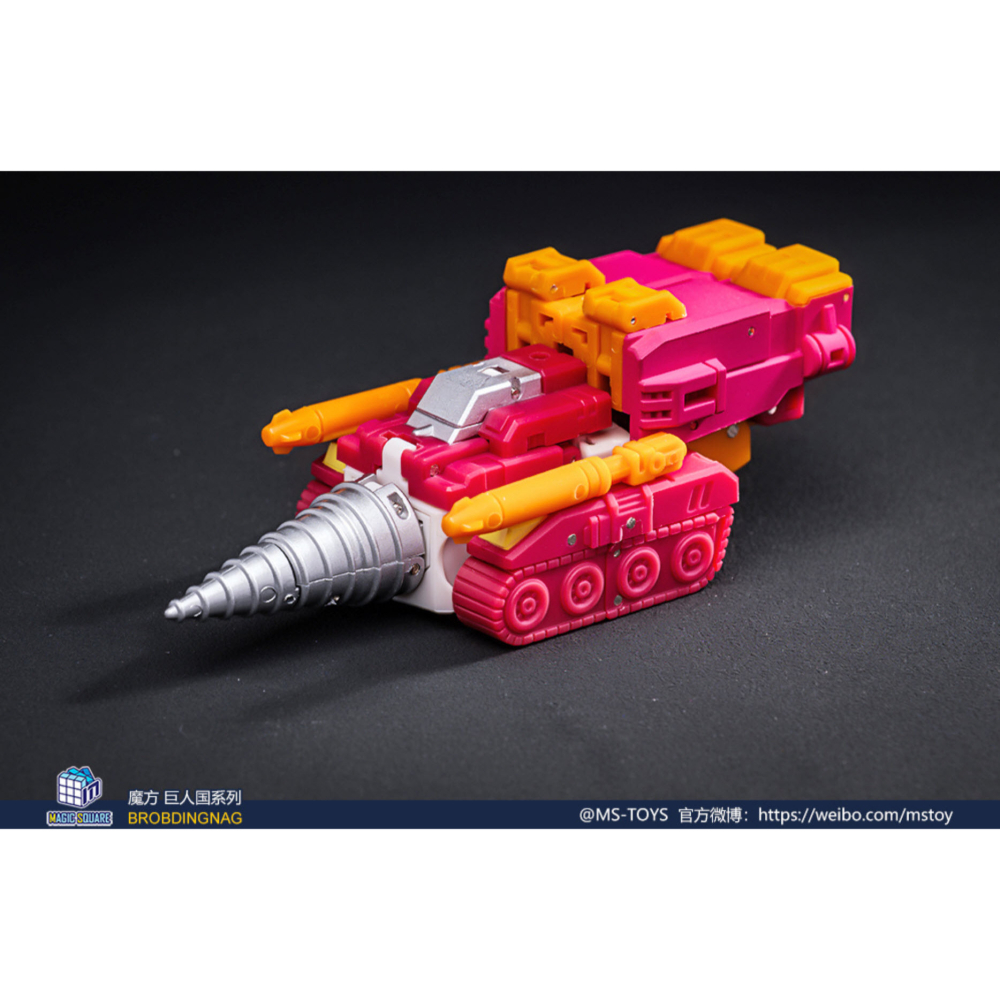 【台灣現貨】魔方 鑽頭 小比例 MS-B64 計算王 MS-Toys 第三方 變形玩具-細節圖8