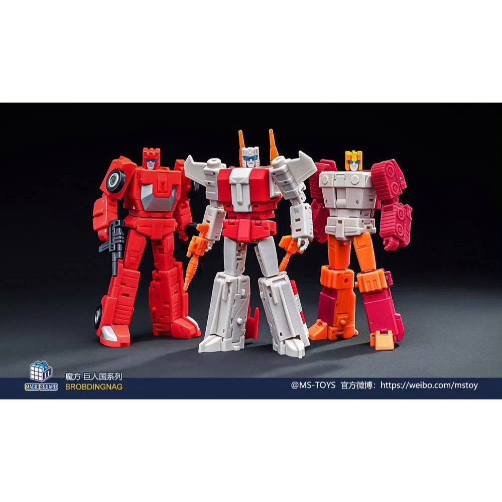 【台灣現貨】魔方 鋼鞭 小比例 MS-B65 計算王 MS-Toys 第三方 變形玩具-細節圖7