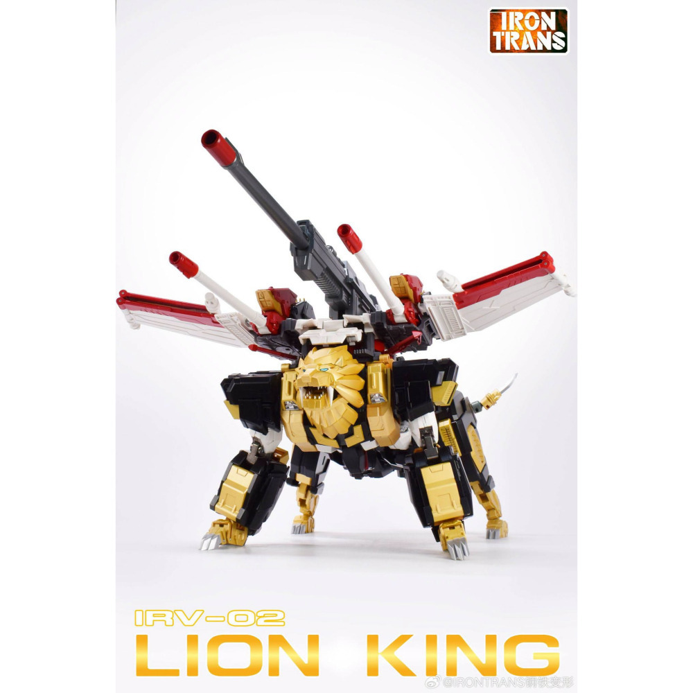 【台灣現貨】鋼鐵變形 獅王 IR-V02 IRONTRANS MP比例 史達 星宇 星劍 第三方 變形玩具-細節圖3