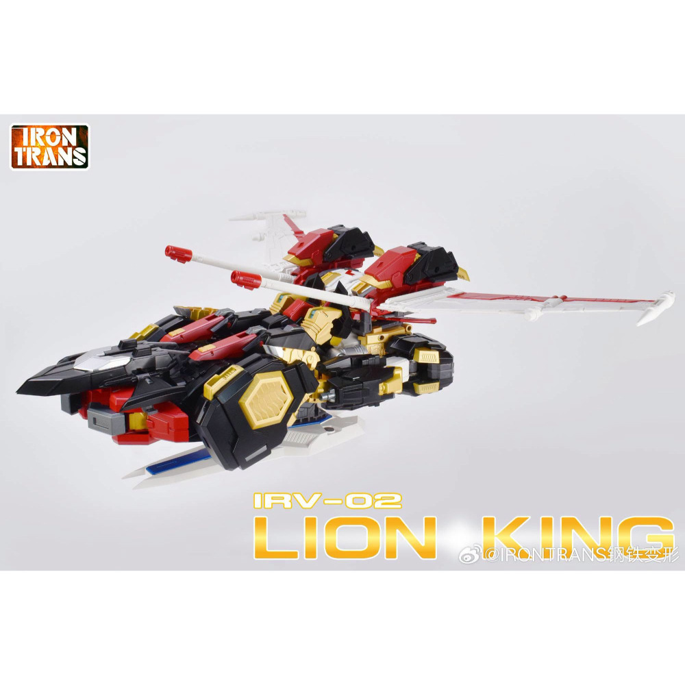 【台灣現貨】鋼鐵變形 獅王 IR-V02 IRONTRANS MP比例 史達 星宇 星劍 第三方 變形玩具-細節圖4