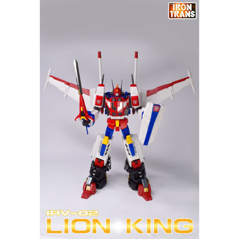 【台灣現貨】鋼鐵變形 獅王 IR-V02 IRONTRANS MP比例 史達 星宇 星劍 第三方 變形玩具-細節圖6