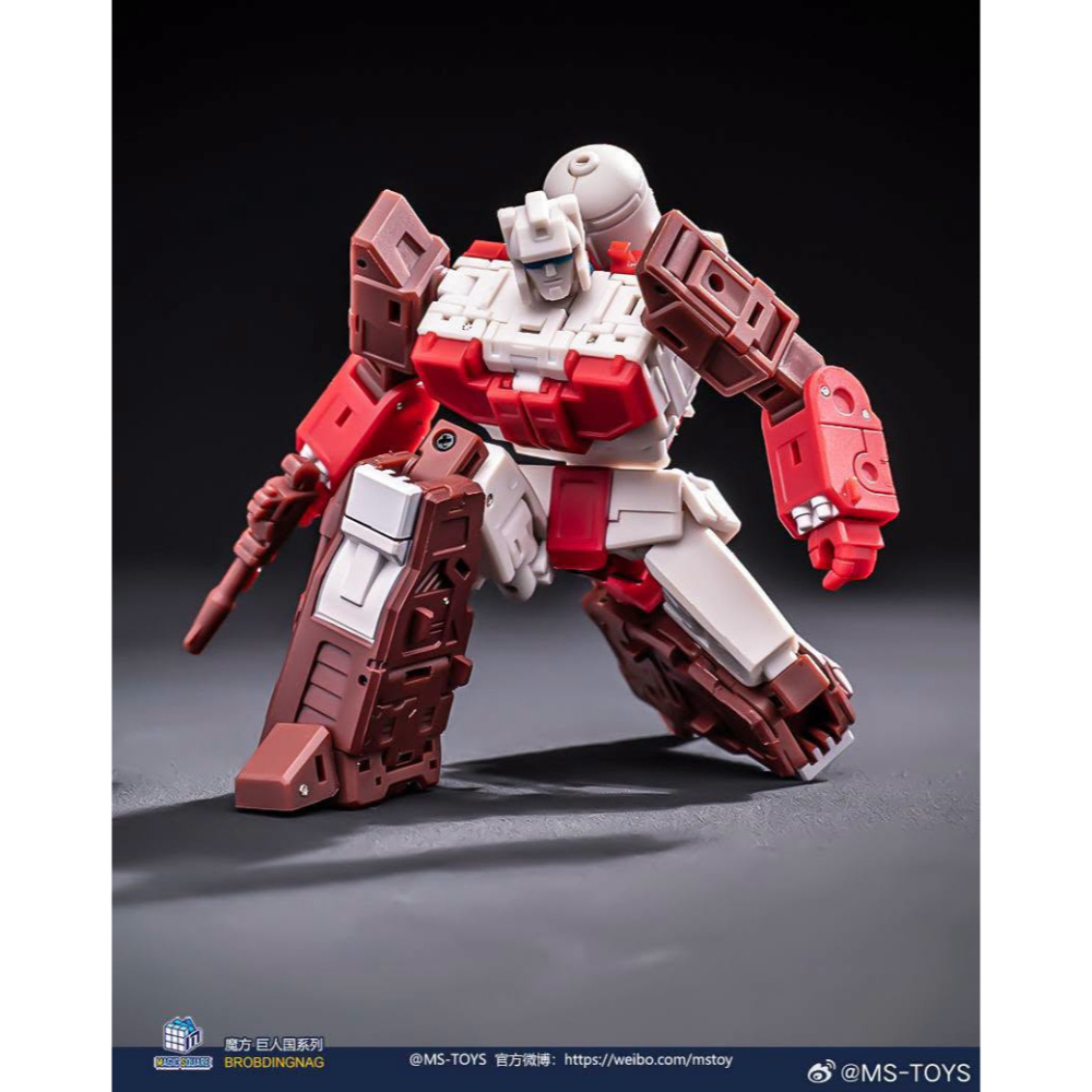 【台灣現貨】魔方 激光炮 機關炮 雷射炮 小比例 MS-B66 計算王 MS-Toys 第三方 變形玩具-細節圖3