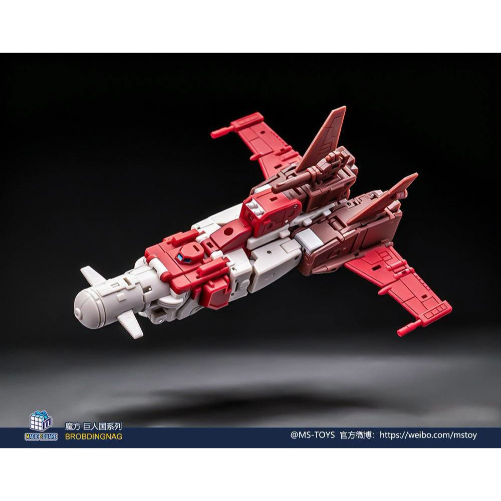 【台灣現貨】魔方 激光炮 機關炮 雷射炮 小比例 MS-B66 計算王 MS-Toys 第三方 變形玩具-細節圖6