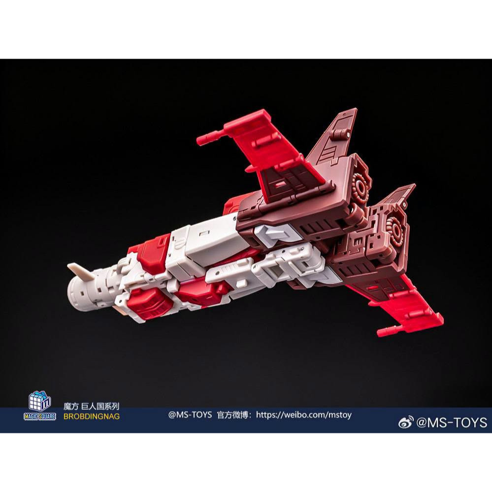 【台灣現貨】魔方 激光炮 機關炮 雷射炮 小比例 MS-B66 計算王 MS-Toys 第三方 變形玩具-細節圖7