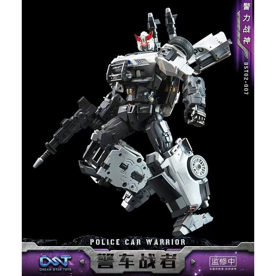 【台灣現貨】DST 警車 大力神 DST02-007 警車戰者 警力戰神 第三方 變形玩具-細節圖2