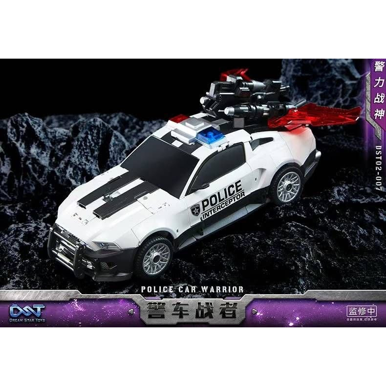 【台灣現貨】DST 警車 大力神 DST02-007 警車戰者 警力戰神 第三方 變形玩具-細節圖5