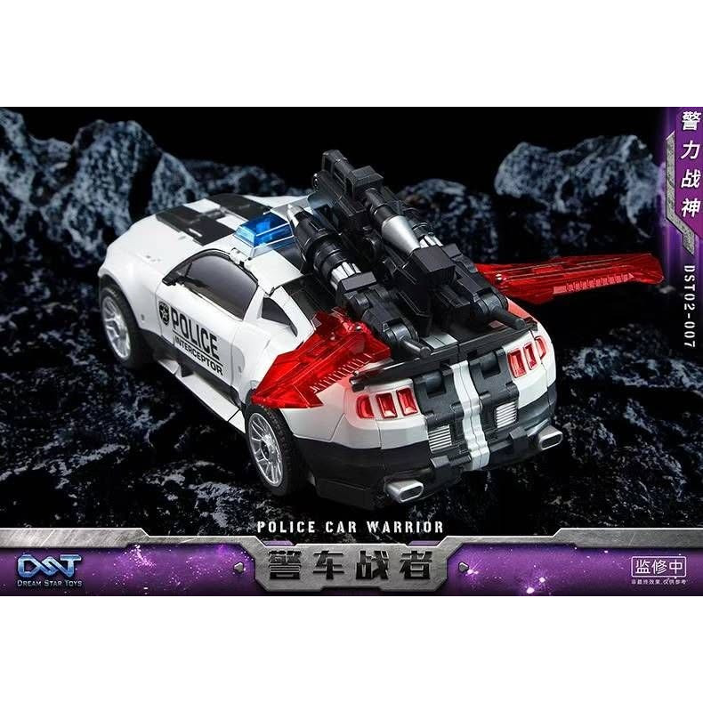 【台灣現貨】DST 警車 大力神 DST02-007 警車戰者 警力戰神 第三方 變形玩具-細節圖6