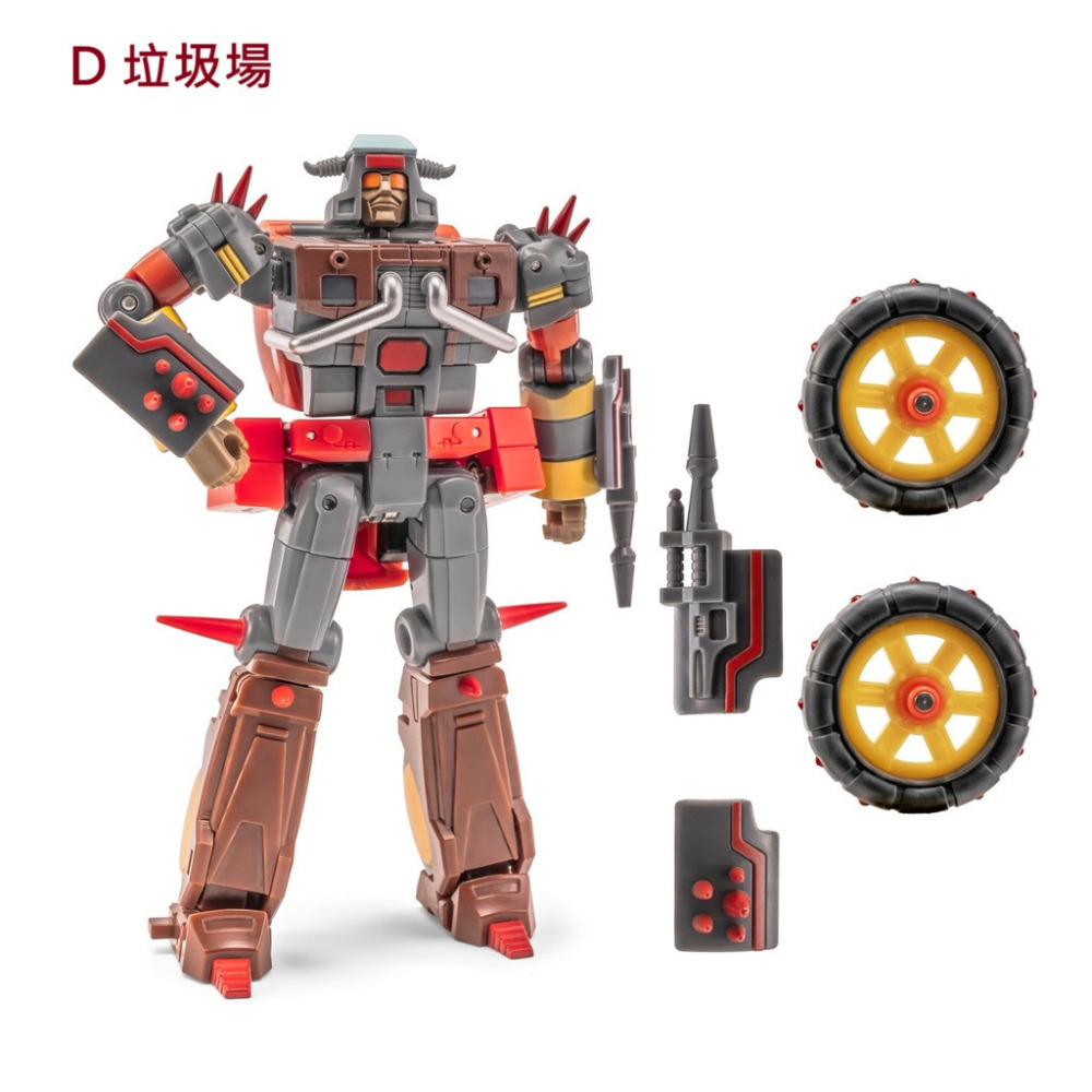 【台灣現貨】NEWAGE 垃圾星人 垃圾場 黏稠 油垢 小比例 H75DEF 危險品 油汙 NA 第三方 變形玩具-細節圖2