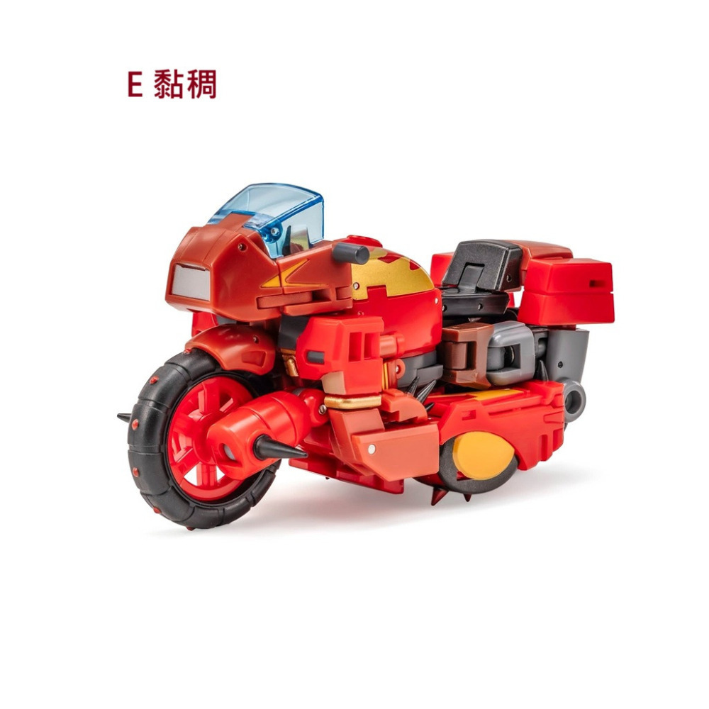 【台灣現貨】NEWAGE 垃圾星人 垃圾場 黏稠 油垢 小比例 H75DEF 危險品 油汙 NA 第三方 變形玩具-細節圖5