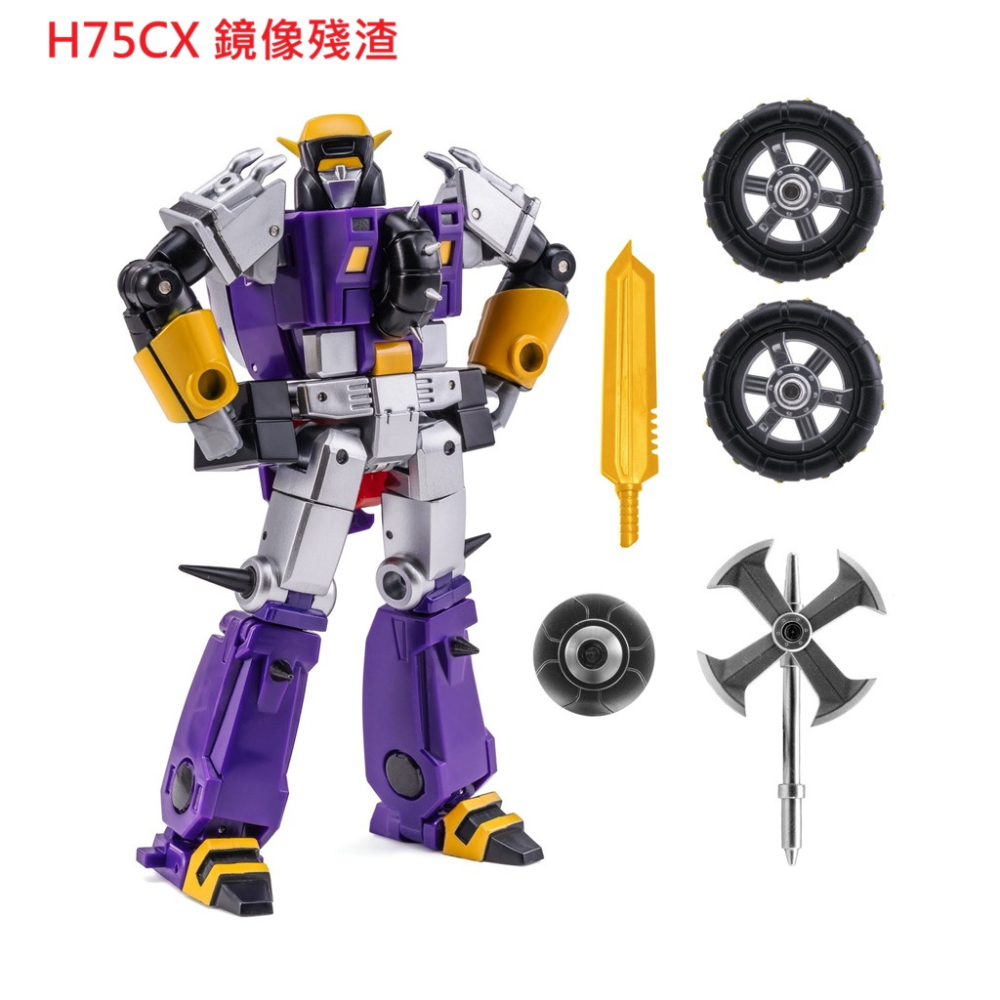 【台灣現貨】NEWAGE 垃圾星人 鏡像 營救車 殘渣 垃圾場 小比例 H75X NA 第三方 變形玩具-細節圖4