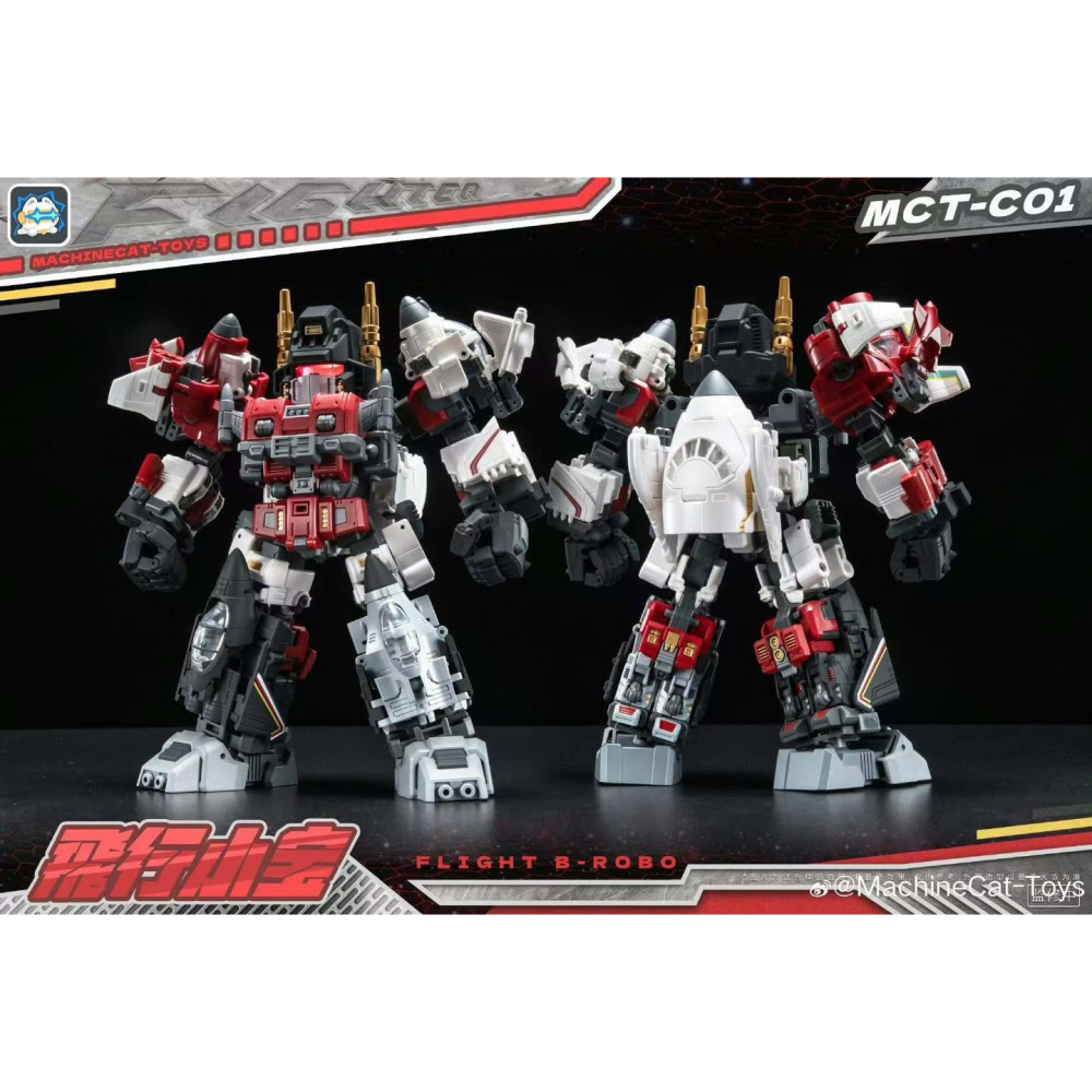 【台灣現貨】激光貓 小無畏 MCT-C01 小比例 大無畏 Q版 鋼仔派對 航空合體 飛行小寶 第三方 變形玩具-細節圖5