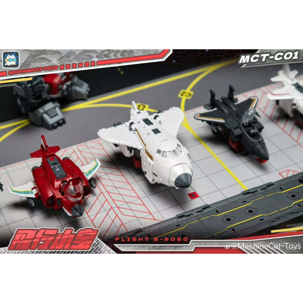 【台灣現貨】激光貓 小無畏 MCT-C01 小比例 大無畏 Q版 鋼仔派對 航空合體 飛行小寶 第三方 變形玩具-細節圖6