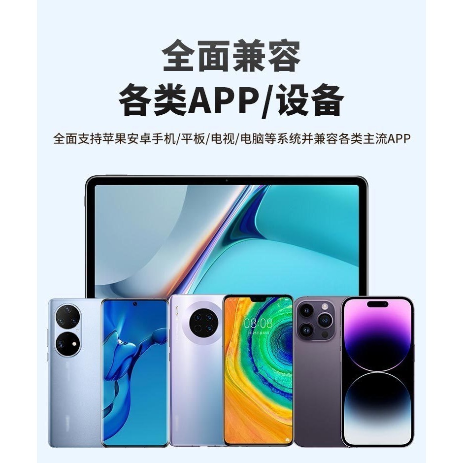 【可消原音連線對唱快速出貨】麥克風 藍芽麥克風 K歌麥克風 兒童麥克風 無線麥克風-細節圖5