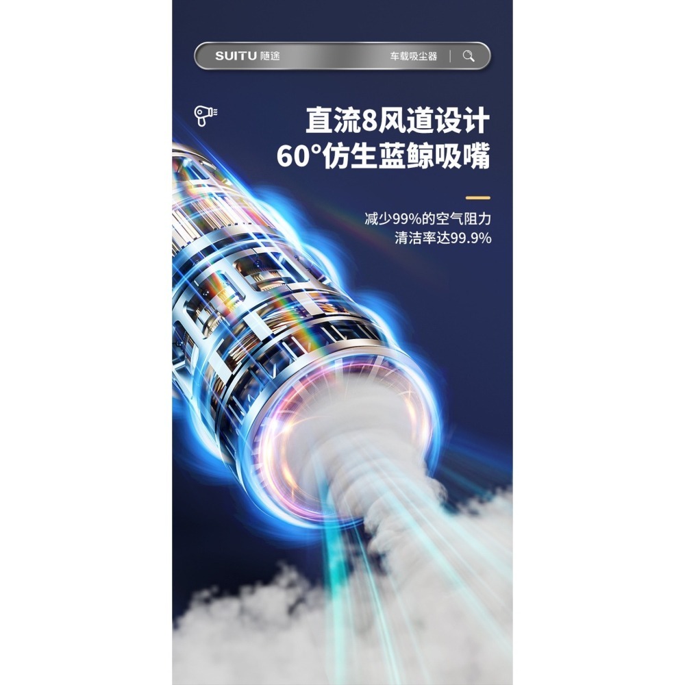無線吸塵器 車家兩用 可吸可吹-細節圖7