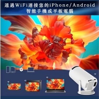 【現貨】投影機 迷你投影機 砲筒投影機-細節圖5