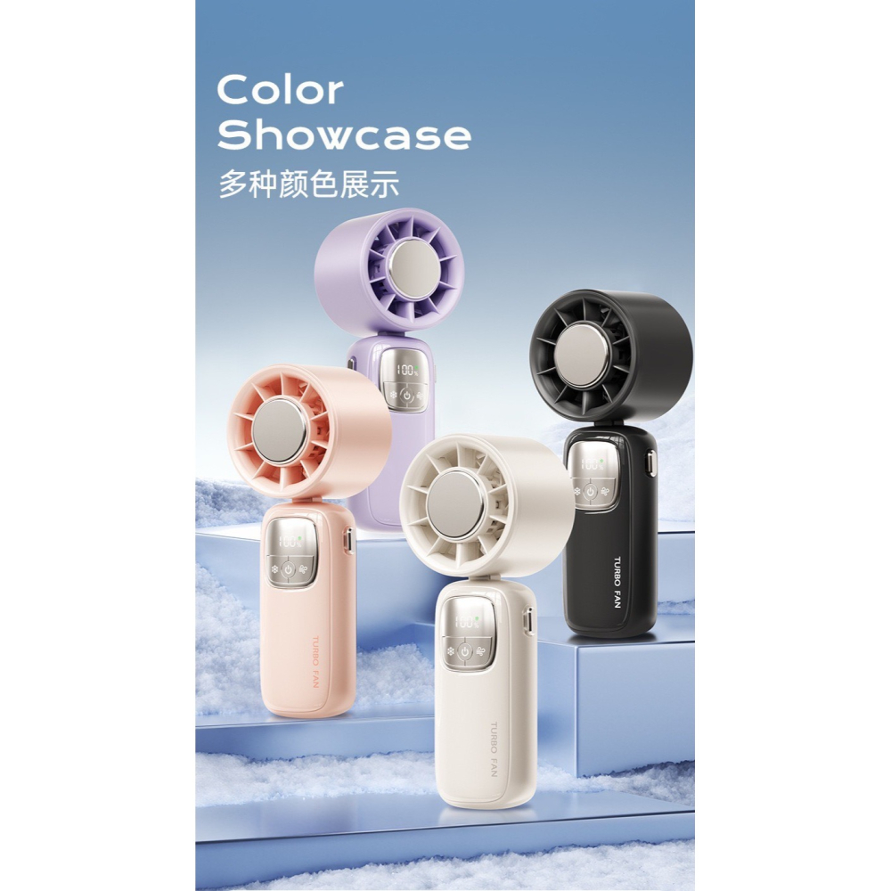 【現貨】製冷電風扇 電風扇 超涼風扇-細節圖2