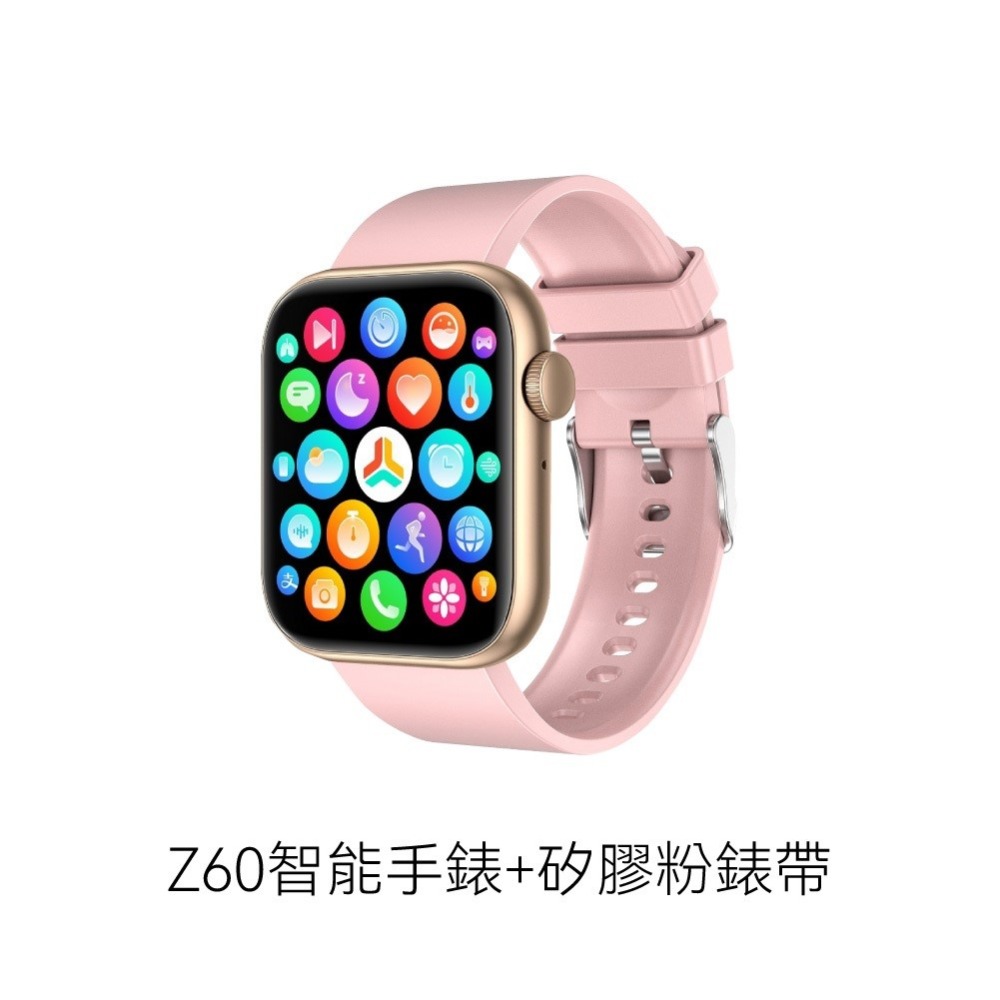 【現貨】智能通話手錶 可看訊息 接聽電話-規格圖11