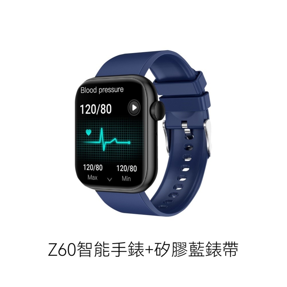 【現貨】智能通話手錶 可看訊息 接聽電話-規格圖11