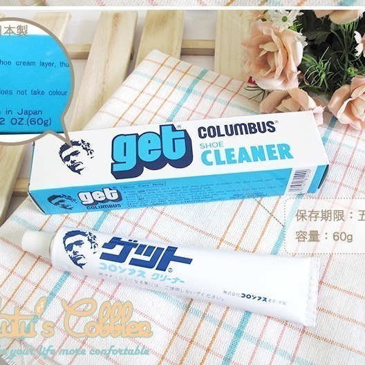 K04 日本 COLUMBUS 傑姿去污膏(60g)_采靚鞋包精品-細節圖3