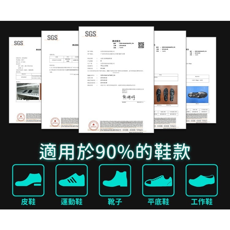 足弓運動鞋墊(黑色.女款) FC-111減壓鞋墊  按摩鞋墊_采靚鞋包精品-細節圖6