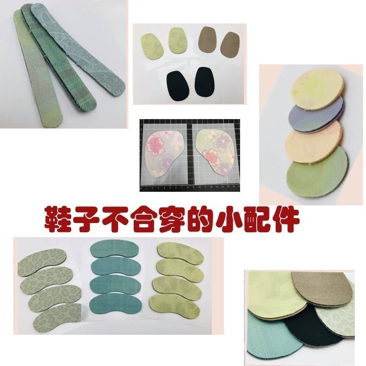 鞋子不合穿的小配件-前掌舒壓墊/後跟減壓墊/後跟貼/小圓貼/鞋緣貼條-FC-H0-3-細節圖2