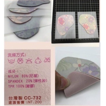 鞋子不合穿的小配件-前掌舒壓墊/後跟減壓墊/後跟貼/小圓貼/鞋緣貼條-FC-H0-3-細節圖3