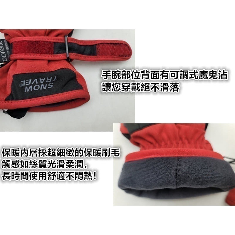 【SNOW TRAVEL 雪之旅】機車手套∣旅遊手套/賞雪手套/騎車手套防水透氣保暖手套(灰色/M)FC-089-細節圖7