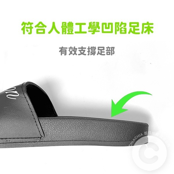 台灣製造 英文字中性款 室內/室外 拖鞋_C-1062-細節圖3