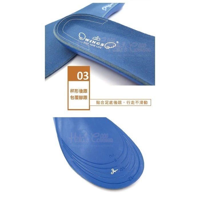 C165 PU記憶運動鞋墊 記憶腳形 貼合腳形 台灣製造 減壓吸震_采靚鞋包精品-細節圖5
