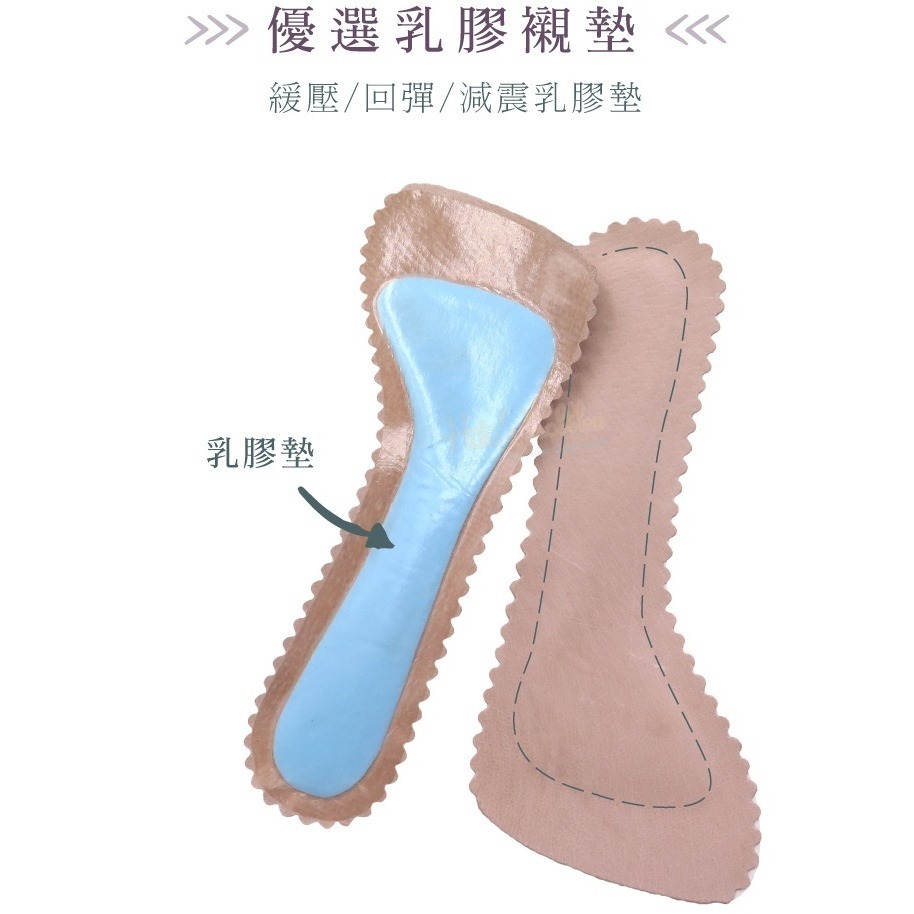 C201 豚皮涼鞋七分墊 1雙 豬皮七分墊 豬皮防滑七分墊 豬皮涼鞋鞋墊-細節圖5