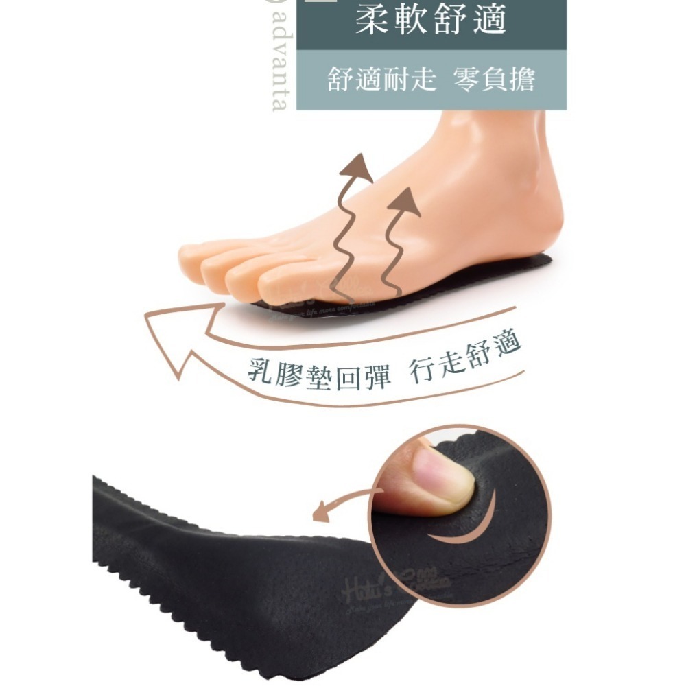 C201 豚皮涼鞋七分墊 1雙 豬皮七分墊 豬皮防滑七分墊 豬皮涼鞋鞋墊-細節圖6