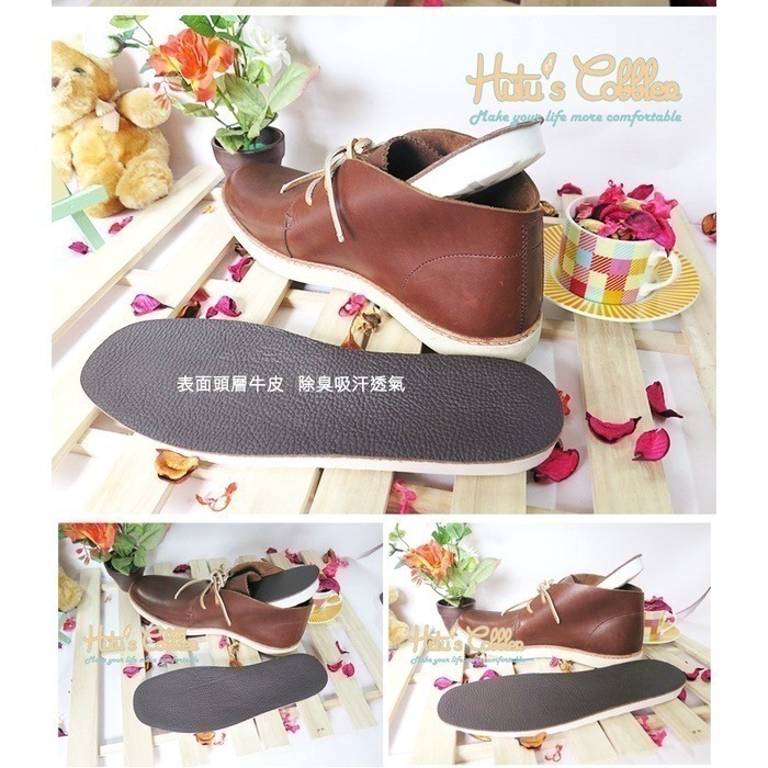 C74 台灣製造 15mmPU氣墊鞋墊 La New 工作鞋可用鞋墊_采靚精品鞋包-細節圖4