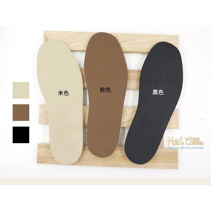 C74 台灣製造 15mmPU氣墊鞋墊 La New 工作鞋可用鞋墊_采靚精品鞋包-細節圖5