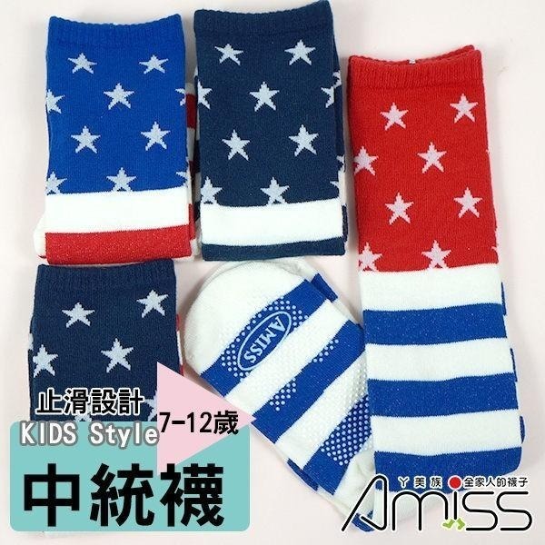 童襪_美式國旗-造型純棉止滑中統童襪-(2雙入)_采靚鞋包精品_ MIT 台灣製_3408-7L-細節圖5